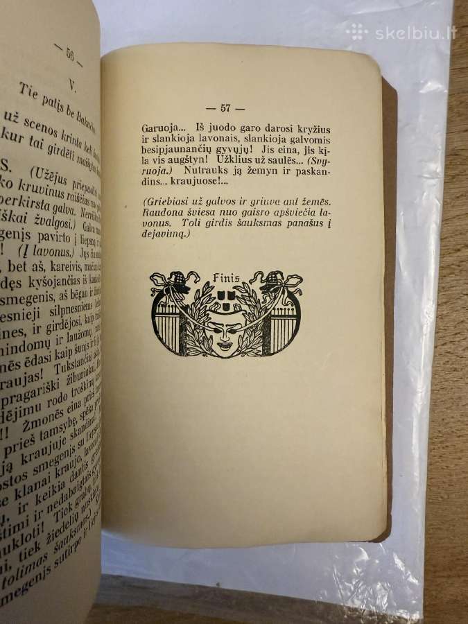 Kryžius 1916 - nuotraukos Nr. 6