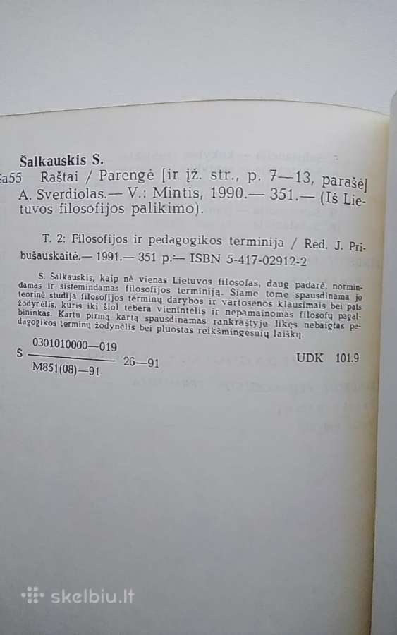 Stasys Šalkauskis. Raštai (II tomas) - nuotraukos Nr. 5