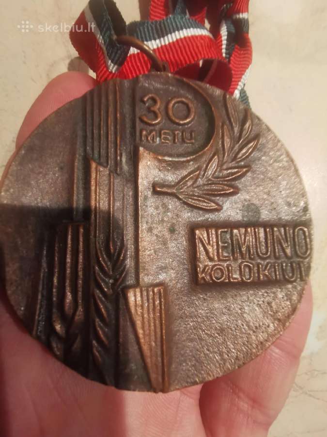 Kolūkio Nemunas medalis - nuotraukos Nr. 4