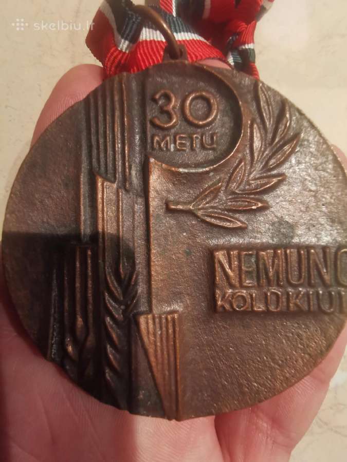 Kolūkio Nemunas medalis - nuotraukos Nr. 5