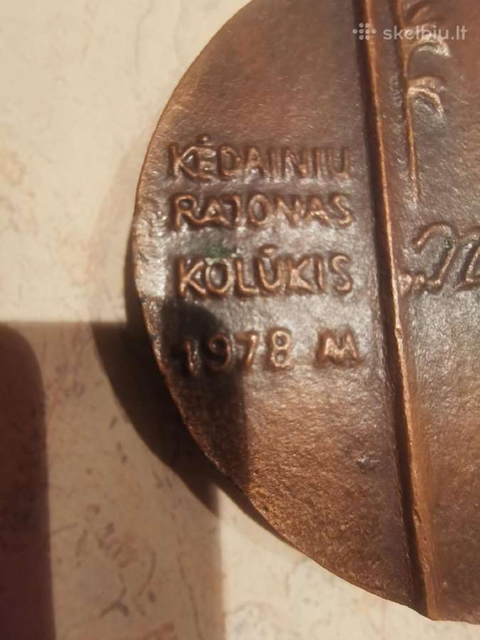 Kolūkio Nemunas medalis - nuotraukos Nr. 7