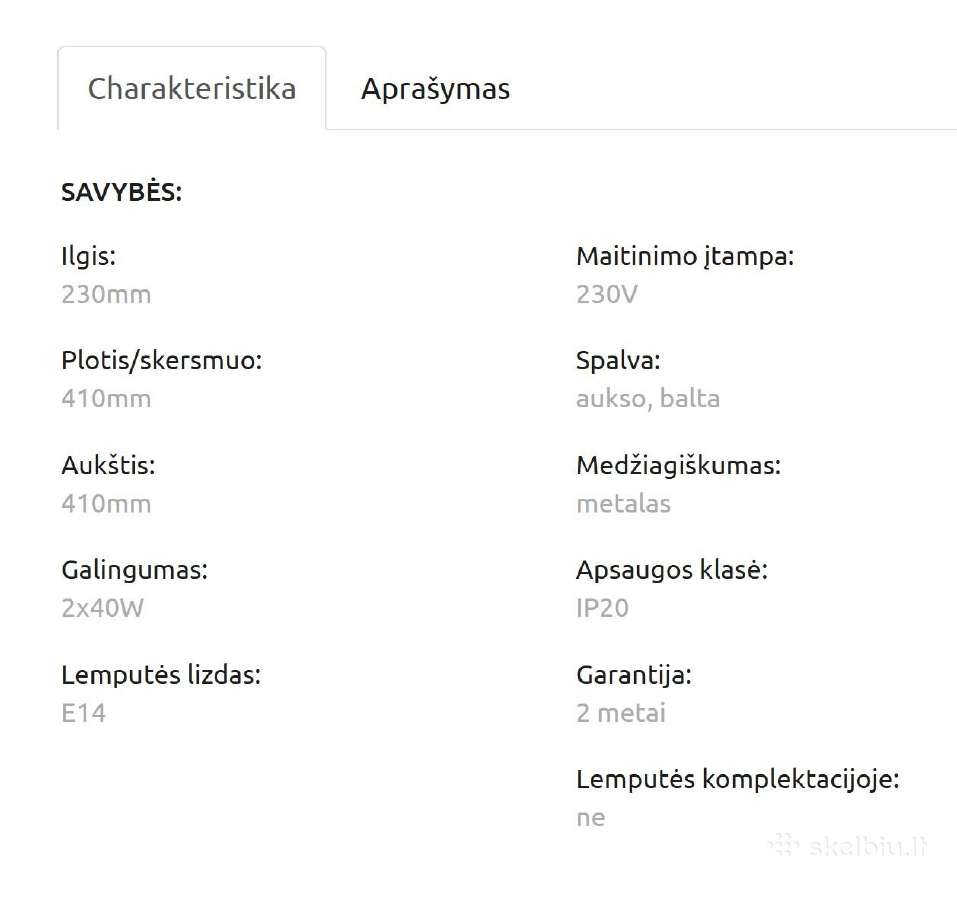 Sieniai šviestuvai Maytoni Intreccio - nuotraukos Nr. 5