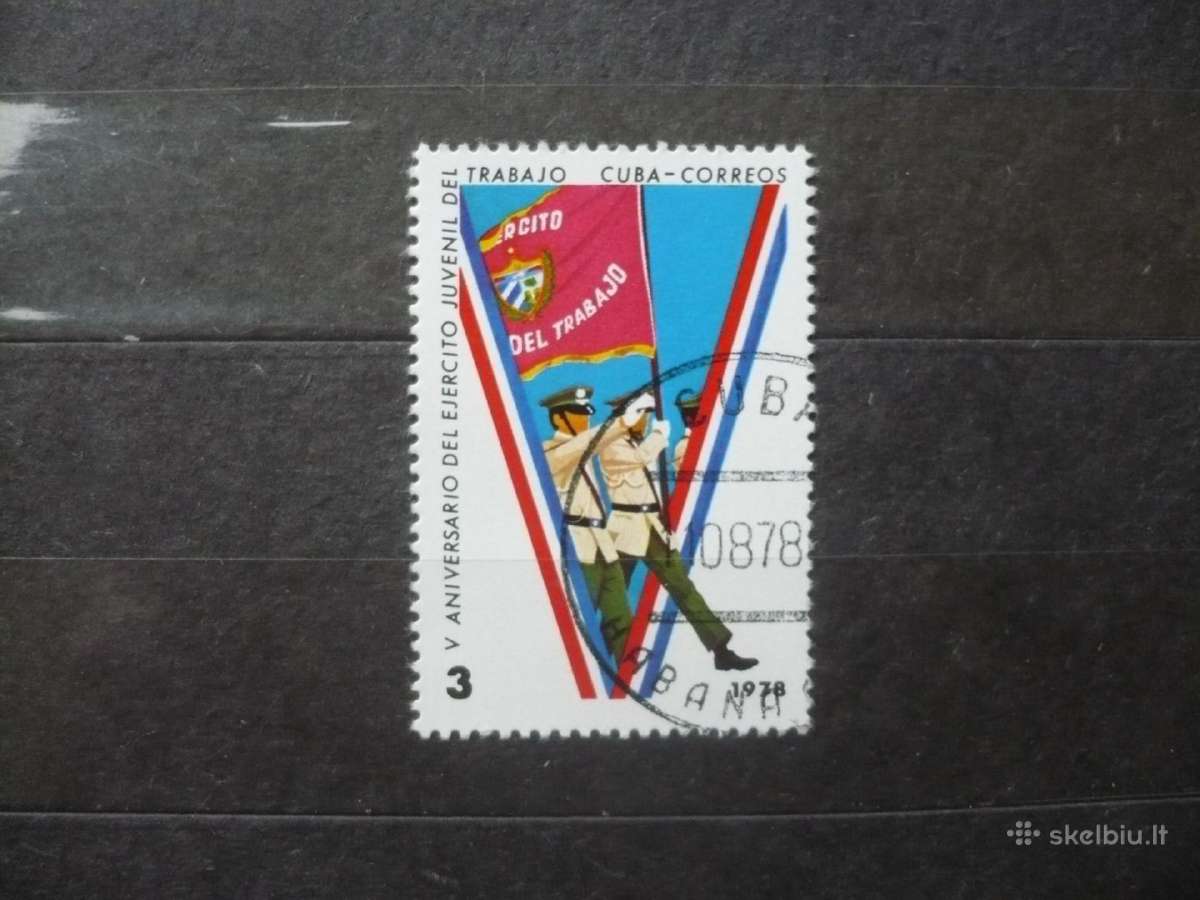 1978 m. Jaunųjų darbininkų armijos 5-osios metinės