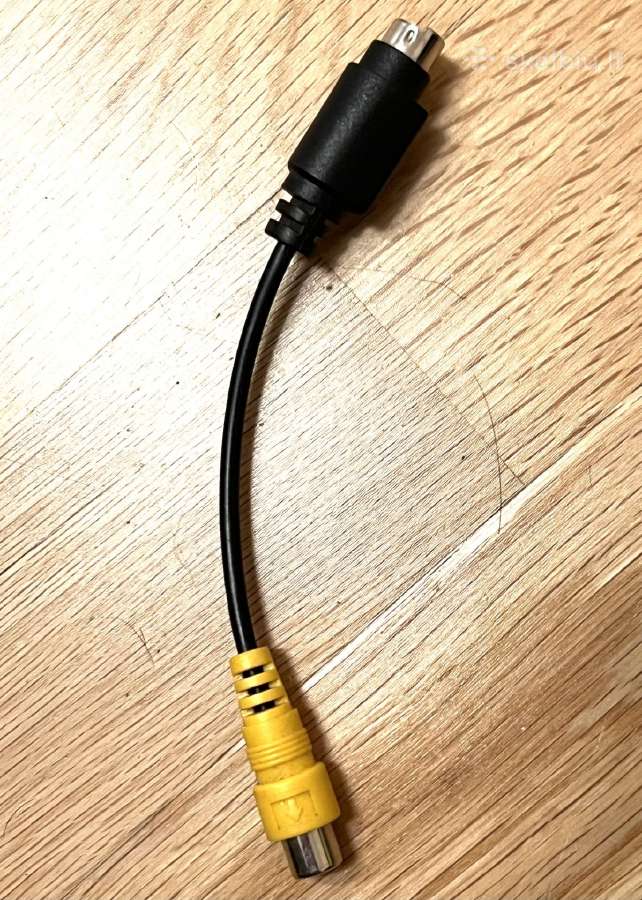 Adapteris