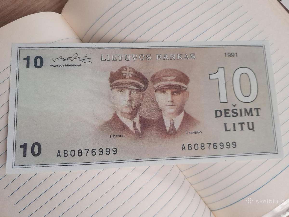 1991m.10litų.kopija