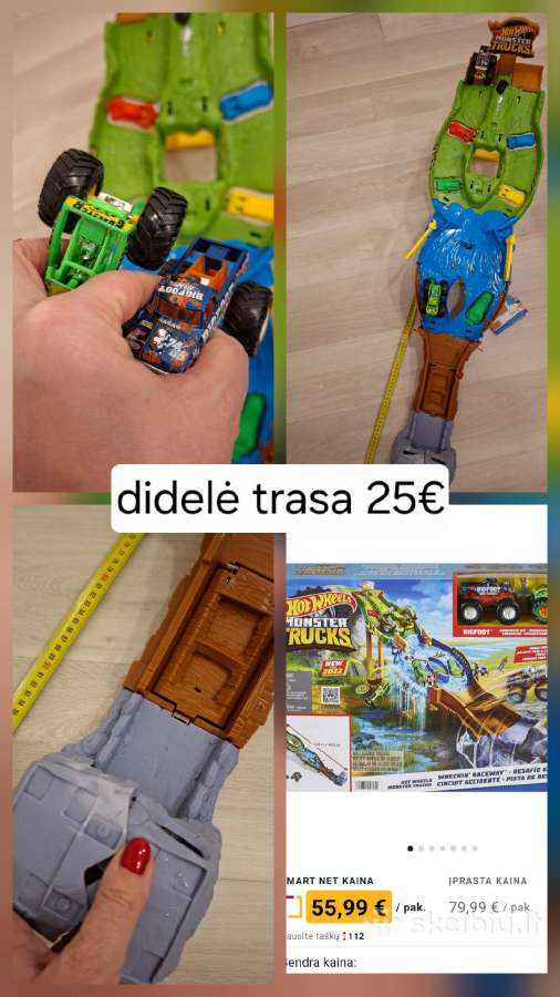 Didelė trasa