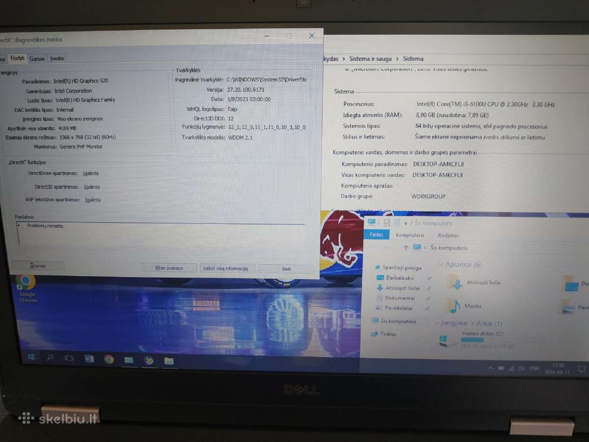 Windows 11 + SSD / Dell E5570 / +Microsoft Office - nuotraukos Nr. 6