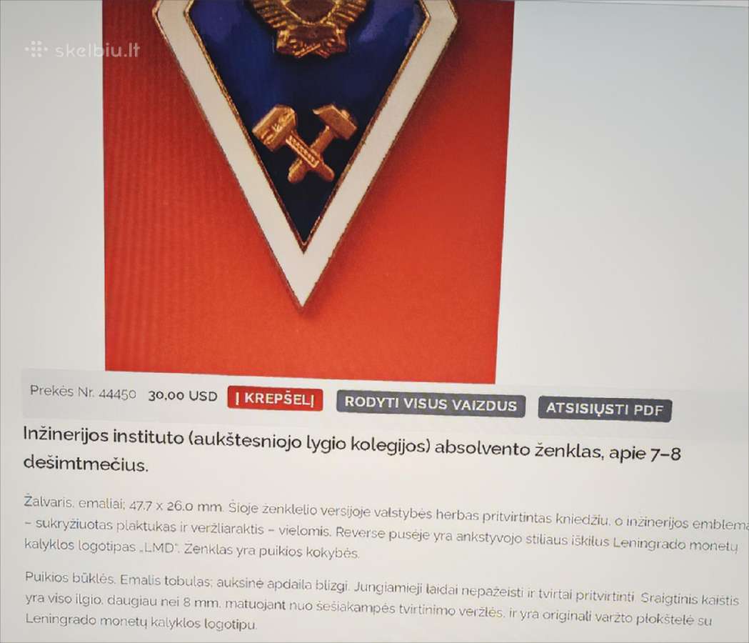 1960 - 70 m. inžinėrijos apsolvento rombas. - nuotraukos Nr. 3