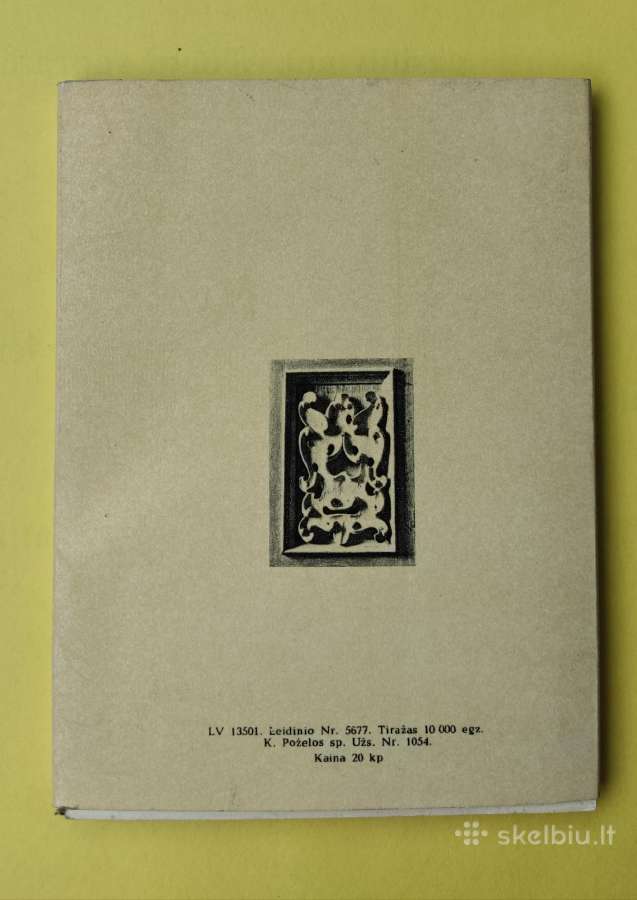Pažaislis. Atvirukų komplektas.1968m. - nuotraukos Nr. 3