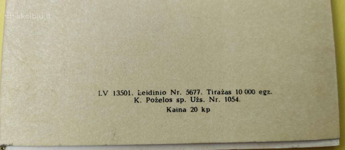 Pažaislis. Atvirukų komplektas.1968m. - nuotraukos Nr. 4
