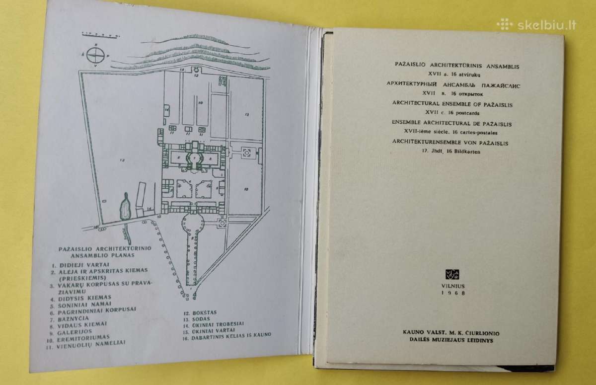 Pažaislis. Atvirukų komplektas.1968m. - nuotraukos Nr. 5