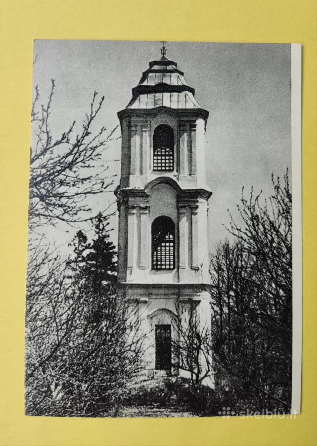 Pažaislis. Atvirukų komplektas.1968m. - nuotraukos Nr. 12