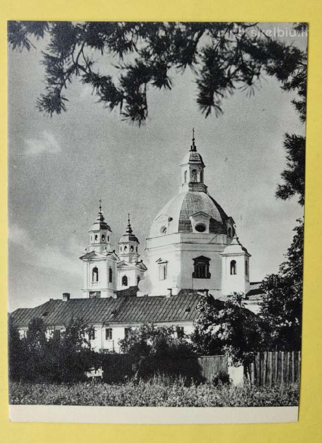 Pažaislis. Atvirukų komplektas.1968m. - nuotraukos Nr. 30