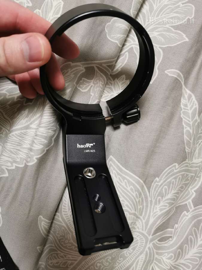 Nikon 200 500