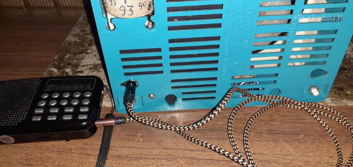 Radioimtuvas nestandartinis Fm Aux Bluetooth - nuotraukos Nr. 6