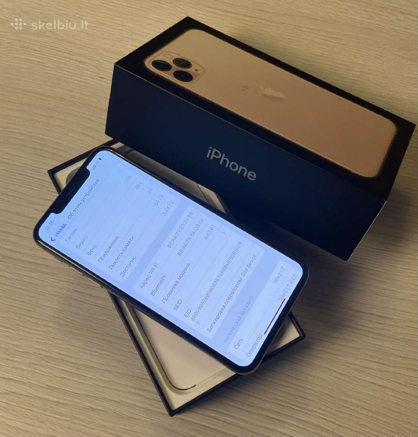 iPhone 11 pro max Gold
