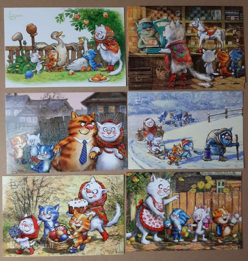 Atvirukai Mėlyni katinai - nuotraukos Nr. 5