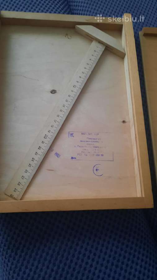 Dėžutė a4 formato popieriui - nuotraukos Nr. 6