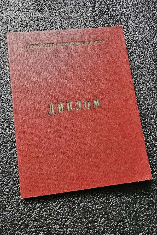 Vilniaus aukštoji partinė mokykla. - nuotraukos Nr. 5