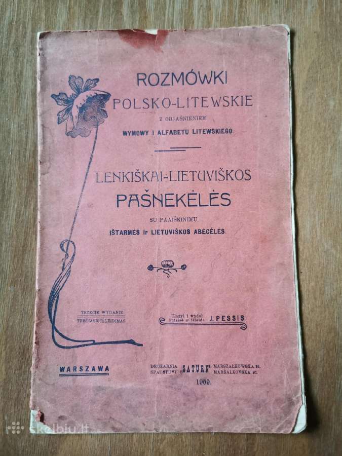 Knygutės