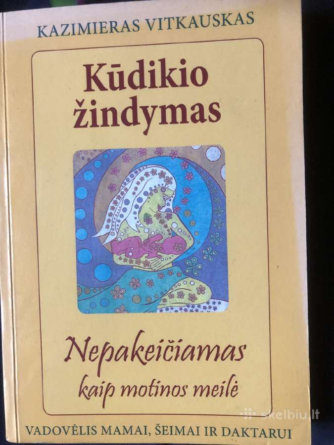 Vadovėlis