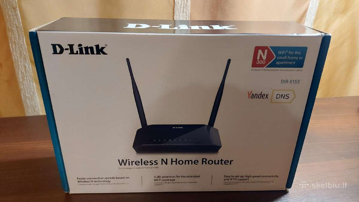 100mbit WiFi maršrutizatoriai, Lan šakotuvai