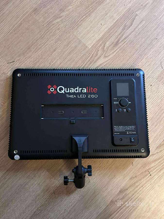 Quadralite thea LED 260 Godox Ledp260c (yra trys)