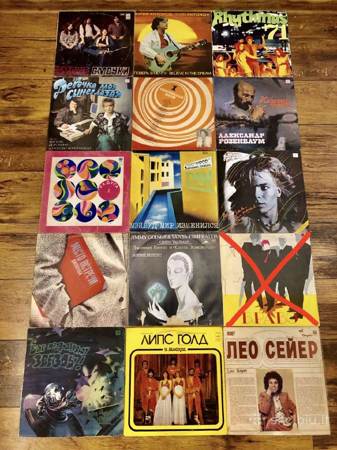 Parduodu vinilines plokšteles - nuotraukos Nr. 2