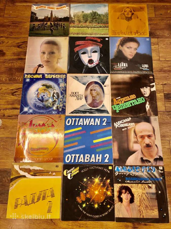 Parduodu vinilines plokšteles - nuotraukos Nr. 3