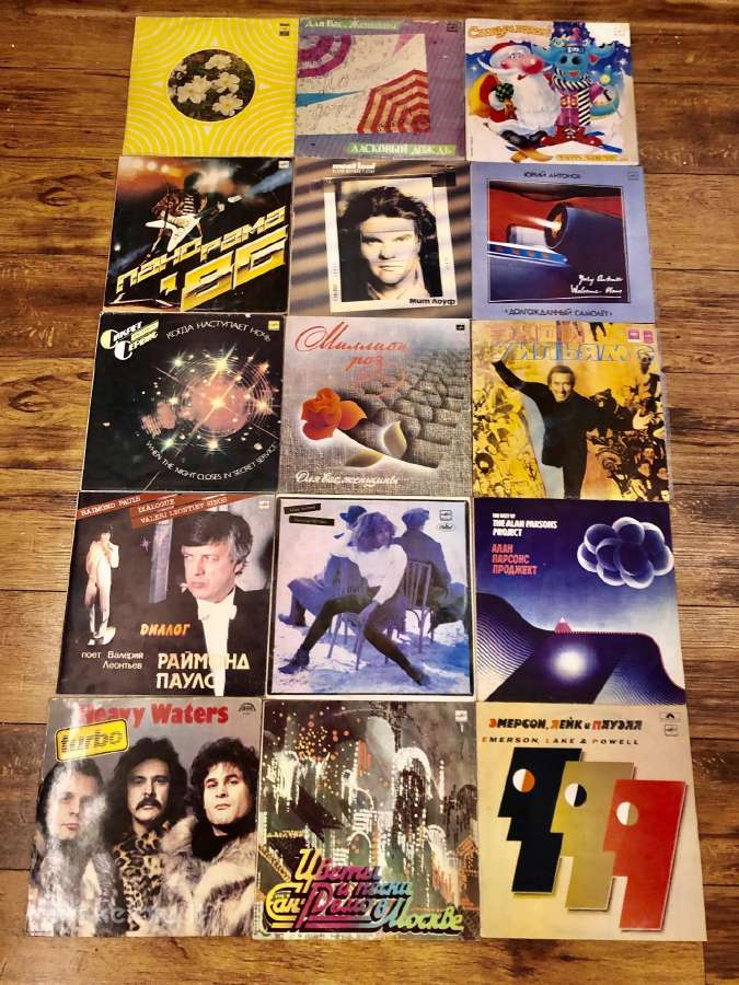 Parduodu vinilines plokšteles - nuotraukos Nr. 4