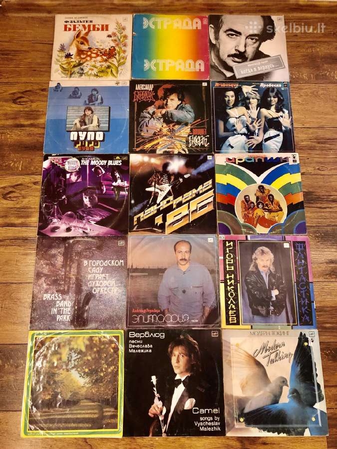 Parduodu vinilines plokšteles - nuotraukos Nr. 5