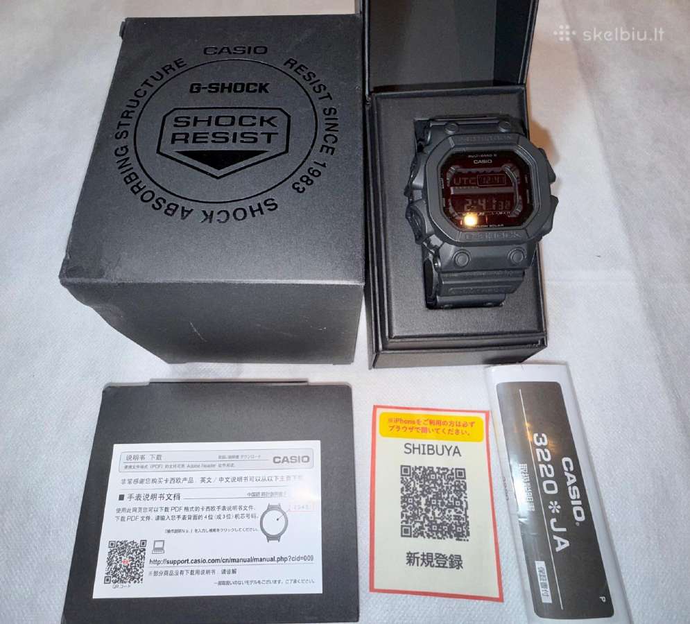 Naujas Casio G-shock Resist 3220*ja laikrodis