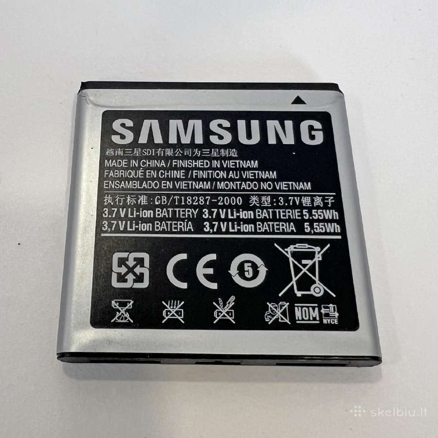 Akumuliatorius Samsung Eb575152vu