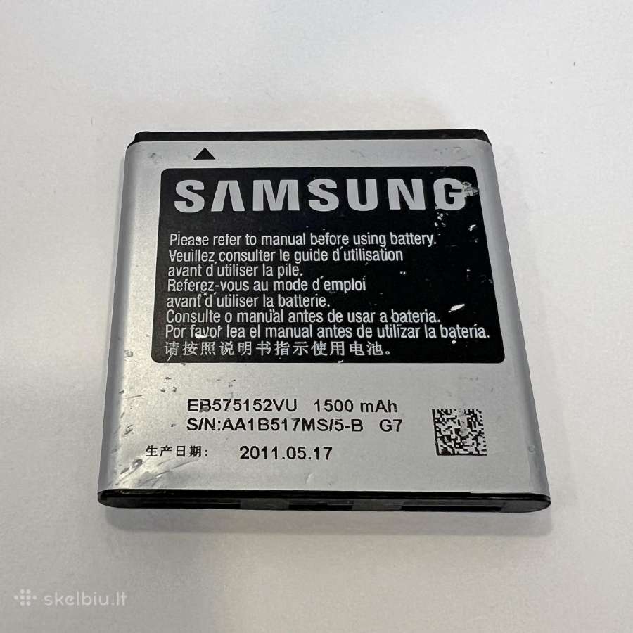 Akumuliatorius Samsung Eb575152vu - nuotraukos Nr. 2