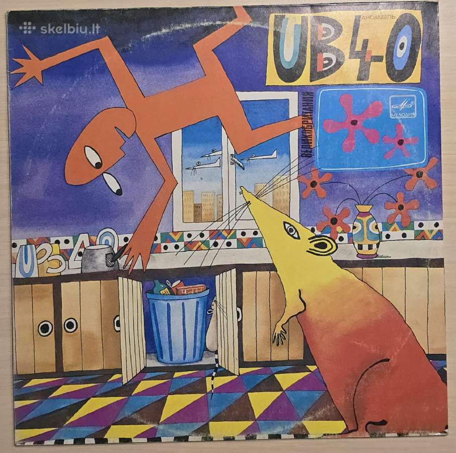 Ub40 Rat in the Kitchen plokštelė