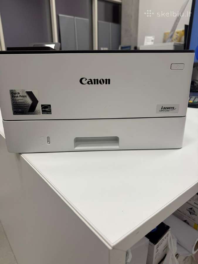 Lazerinis spausdintuvas Canon Lbp212dw