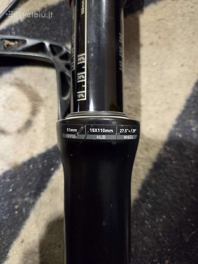 Rockshox SID Rl - nuotraukos Nr. 3