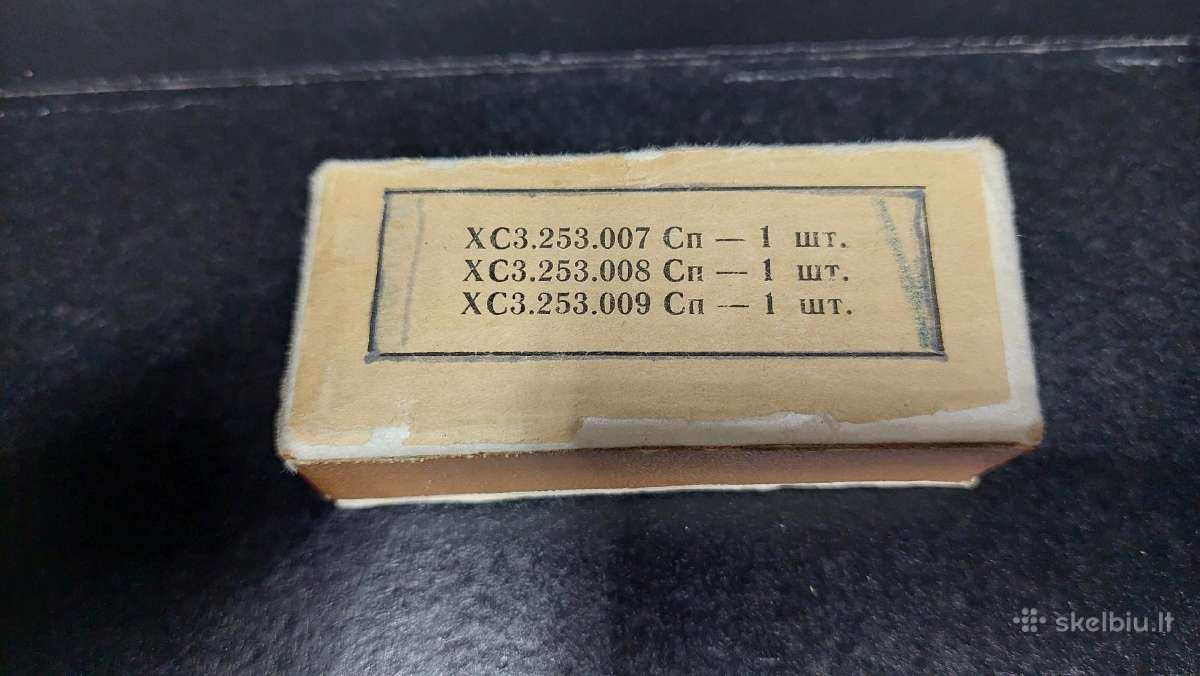 Elektronikos komponentai ir kita - nuotraukos Nr. 17