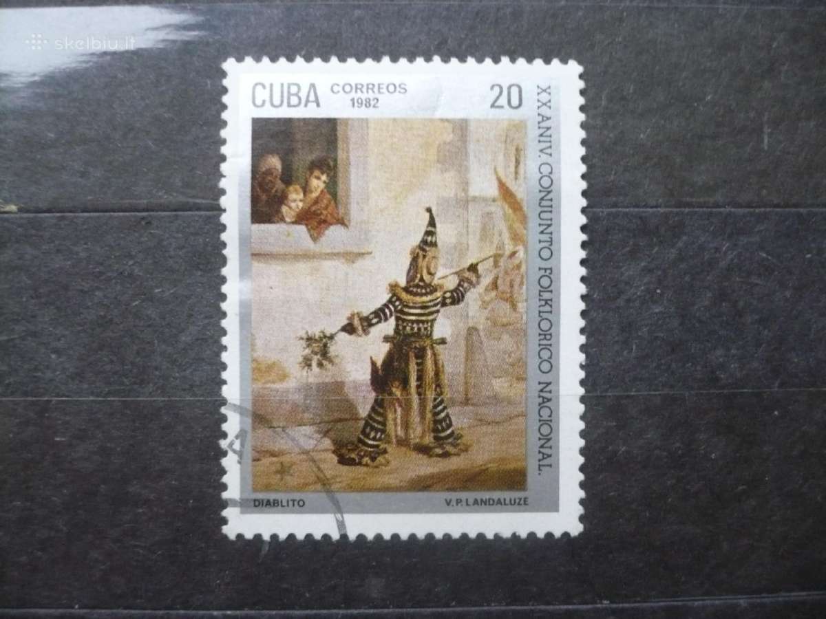 1982 m. Nacionalinio liaudies ansamblio 20-mečio