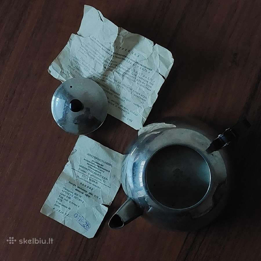 Melchiorinis virdulys ( iš tarybinių laikų ) - nuotraukos Nr. 4