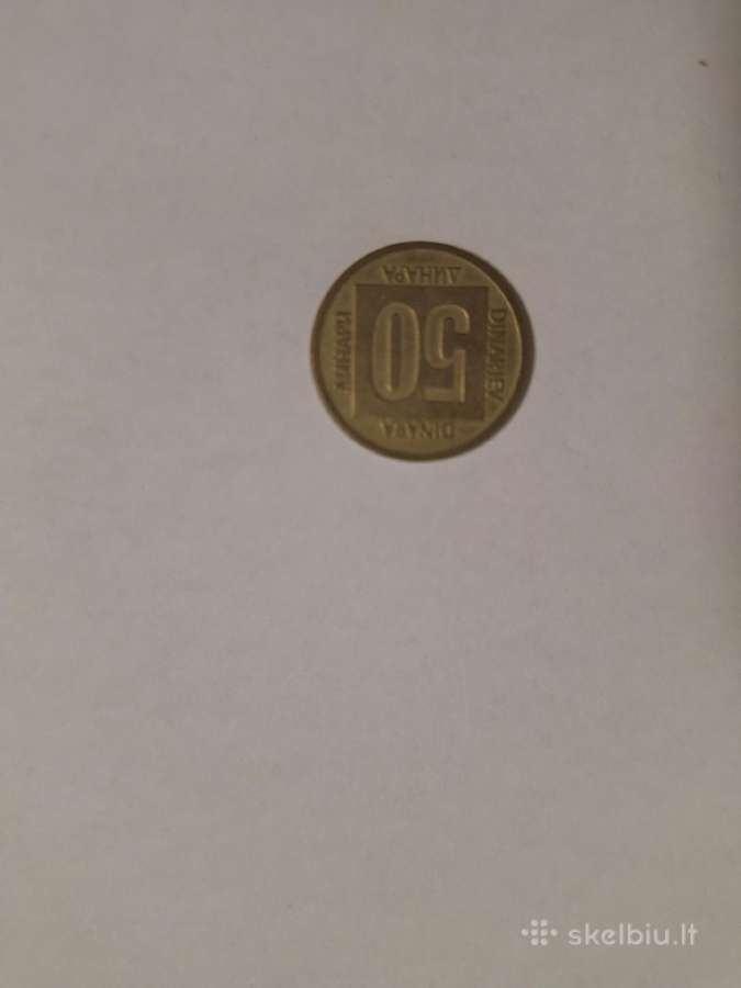 Jugoslavija 50 dinaru 1988
