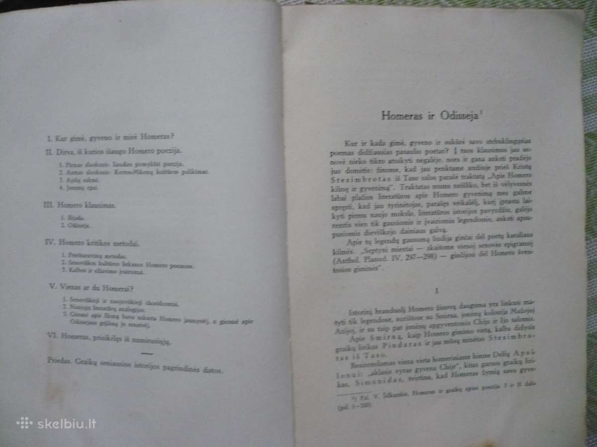 J. Ralys - Homero odisėja , antras leidimas - nuotraukos Nr. 6
