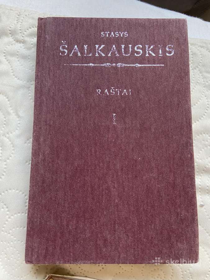 Gustainis, Šalkauskas, Fosteris - nuotraukos Nr. 5