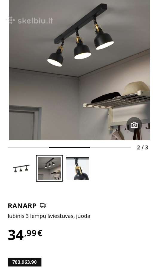 Ikea Ranarp šviestuvas / lempa