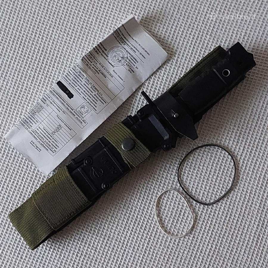 Peilis / knife " Kampo " - nuotraukos Nr. 32