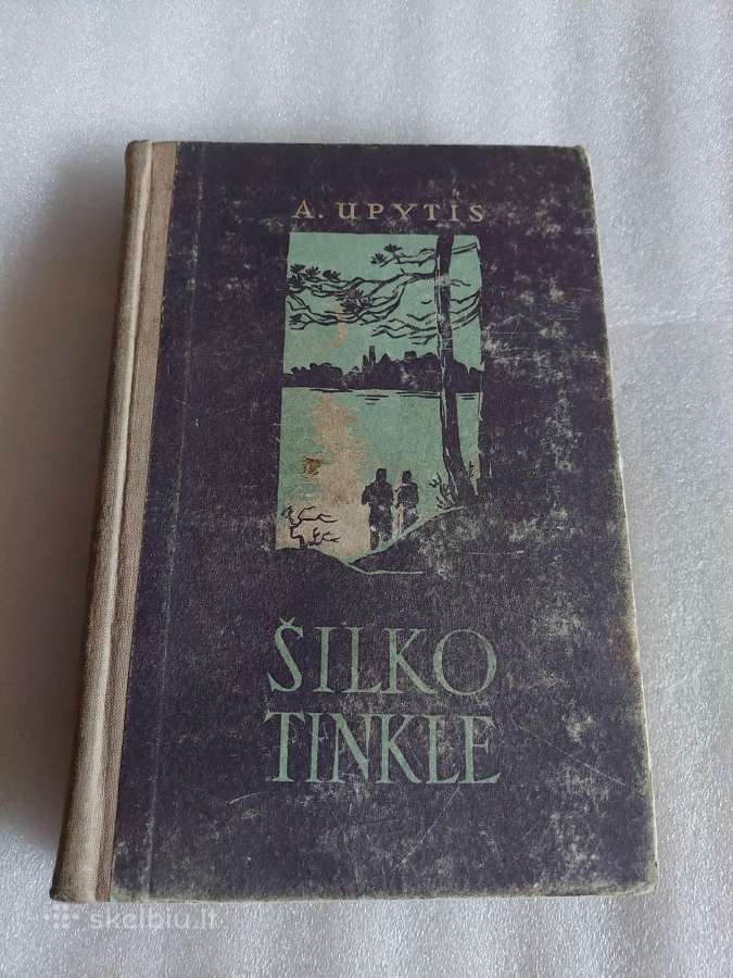 Šilko tinkle