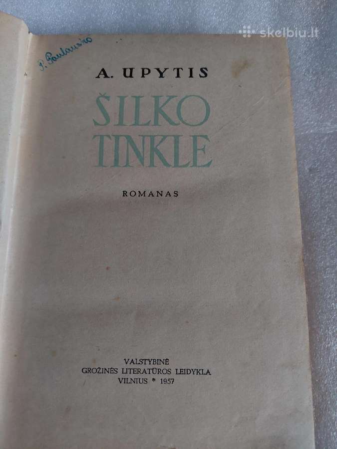 Šilko tinkle - nuotraukos Nr. 2