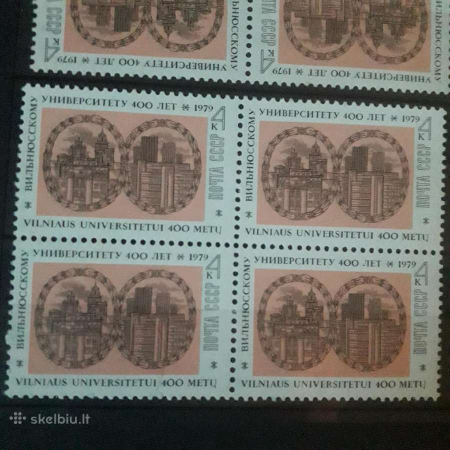 Vilniaus universitetui 400