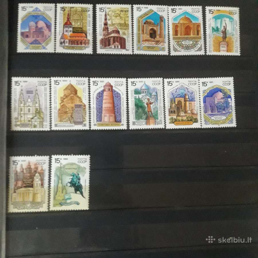 Respubliku sostines 1990m