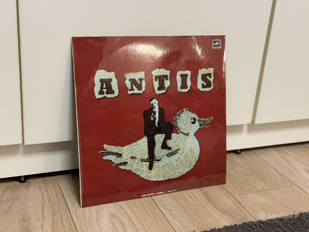 Vinilai! Nebrangiai!
